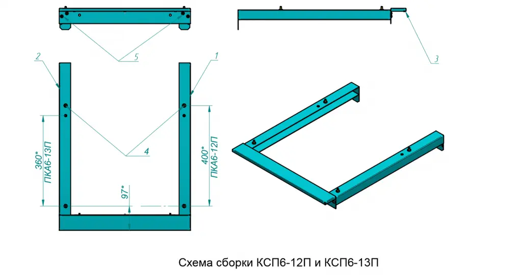 Комплект соединительный КСП6-1/3П