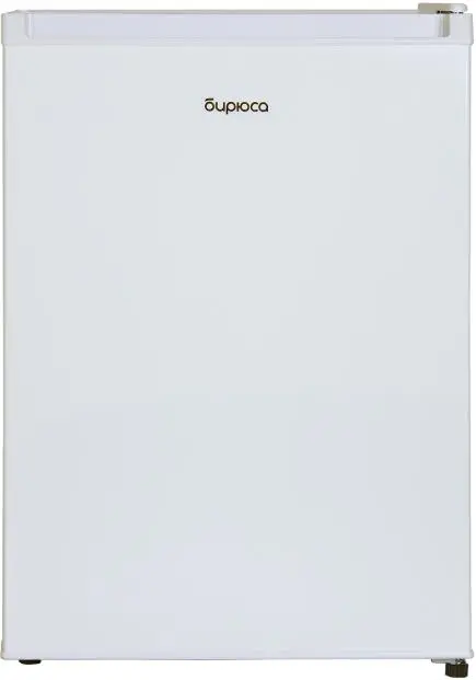 Холодильник БИРЮСА 81 62л белый
