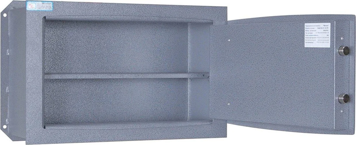 Сейф встраиваемый ВШ-12
