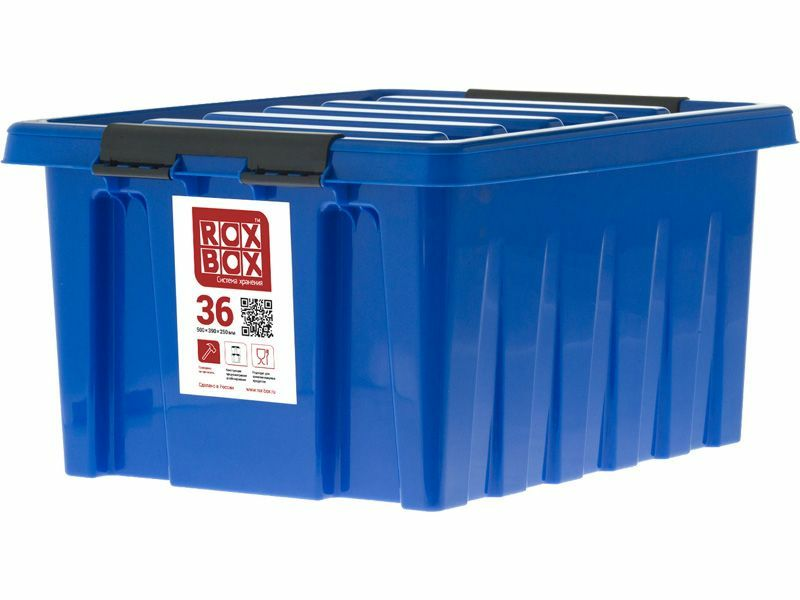 Ящик п/п 500х390х250 мм с крышкой и клипсами синий Rox Box-36