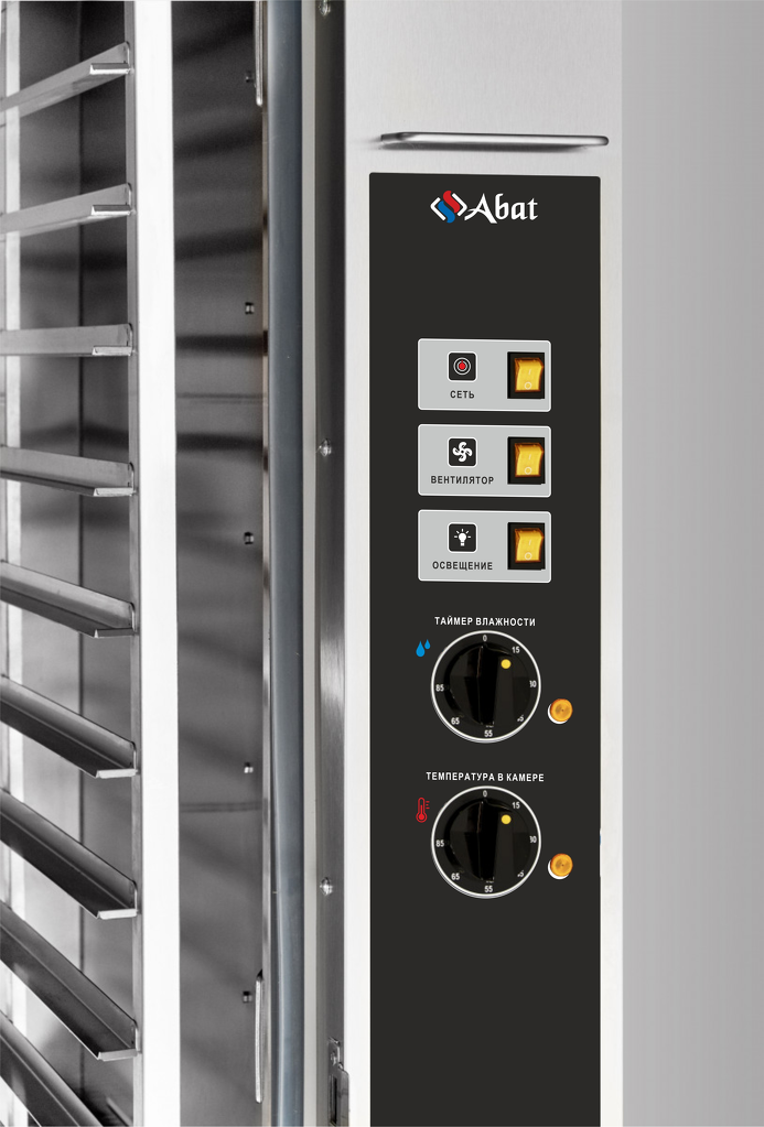 Шкаф расстоечный ШРТ-18М