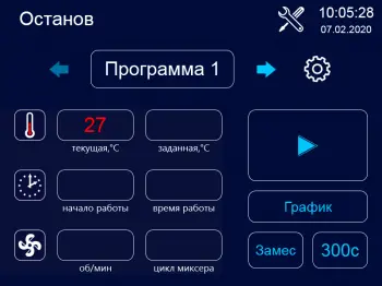 ФТ-40