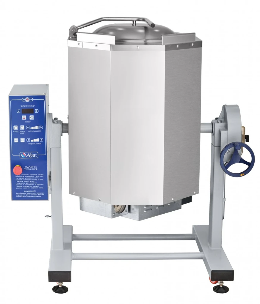Котел пищеварочный КПЭМ-60-ОМР-В